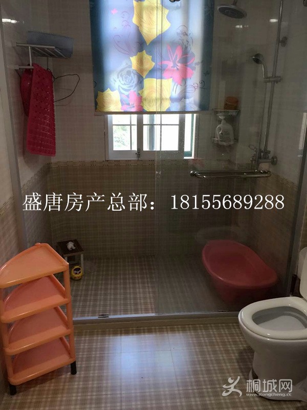 mmexport1475027166218.jpg