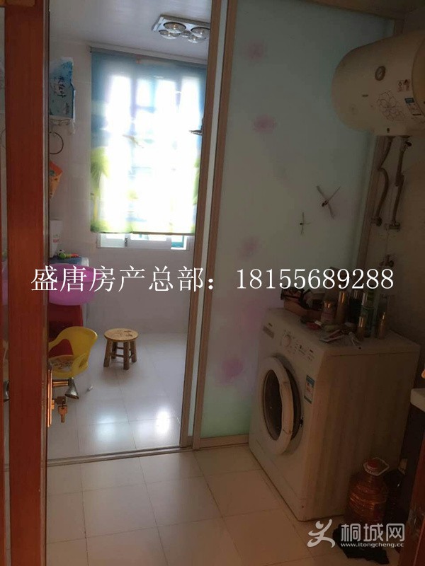 mmexport1475027171522.jpg