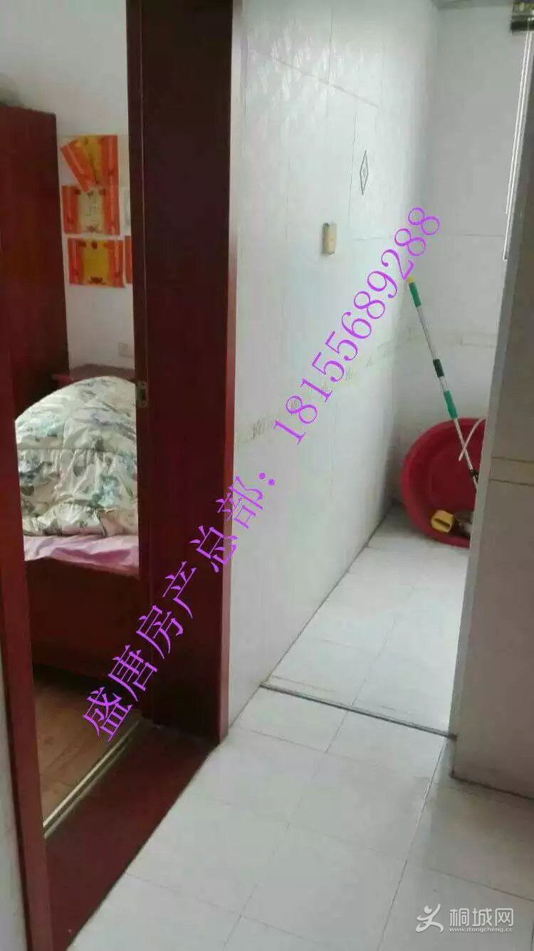 psb1.jpg