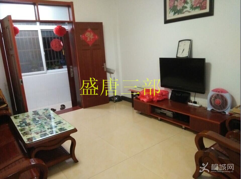 QQͼƬ20160928152237.jpg
