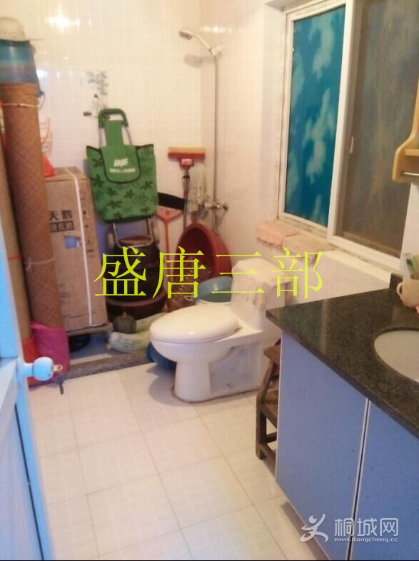 QQͼƬ20160928152253.jpg