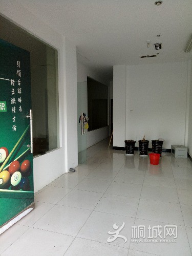 IMG20160924164703.jpg