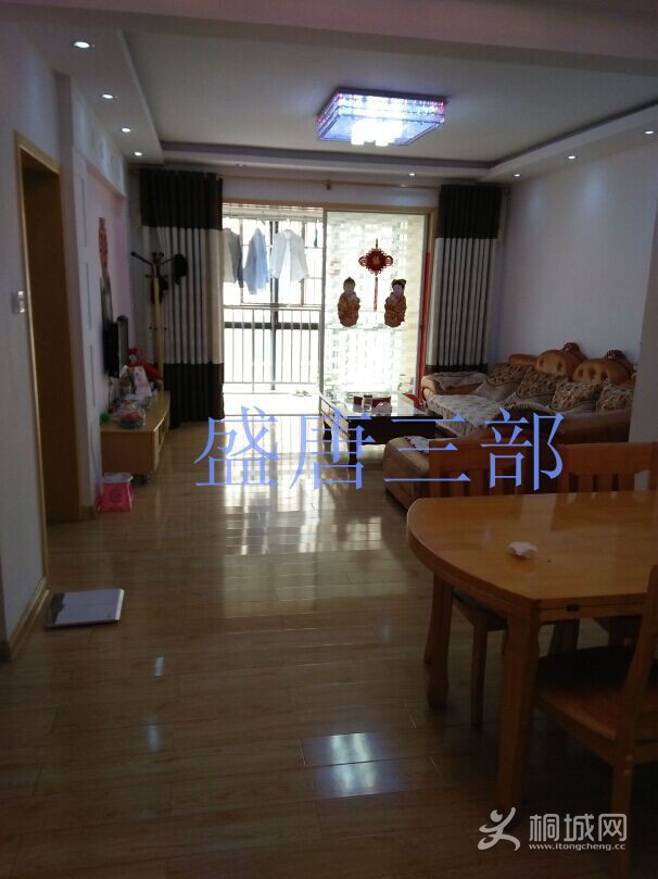 QQͼƬ20161005142437.jpg