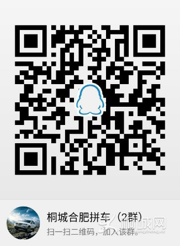 qrcode_1476160287111.jpg