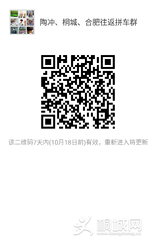 mmqrcode1476159113981.png