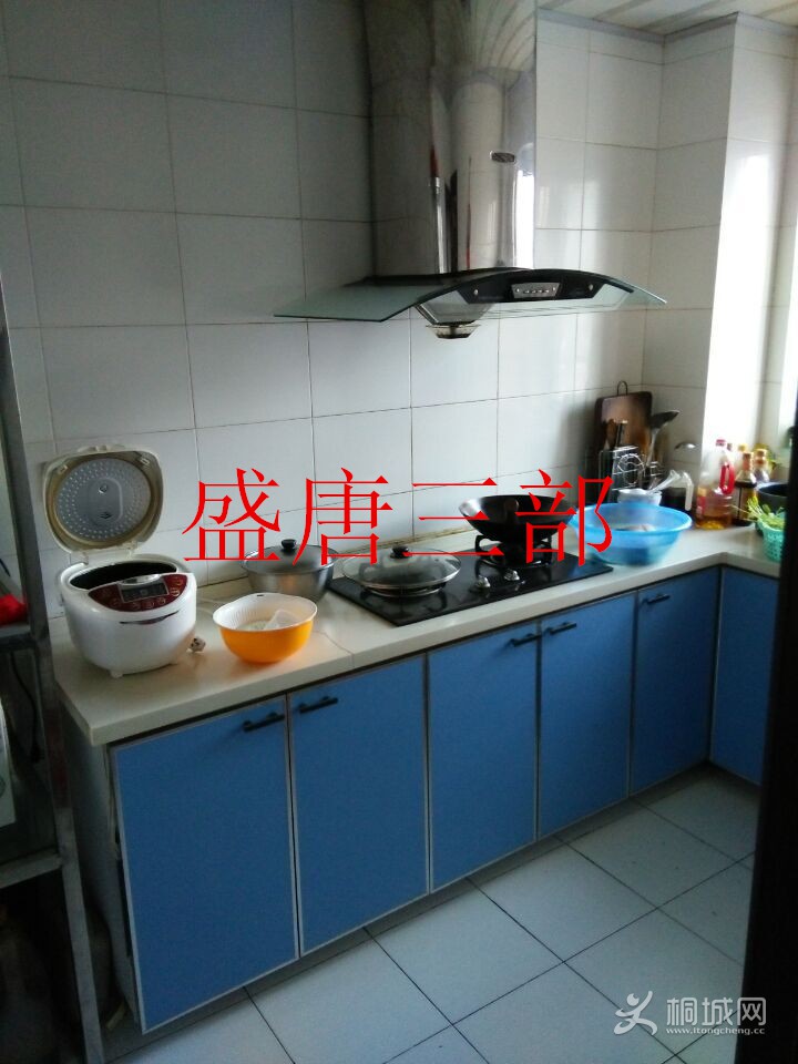 QQͼƬ20161011145803.jpg