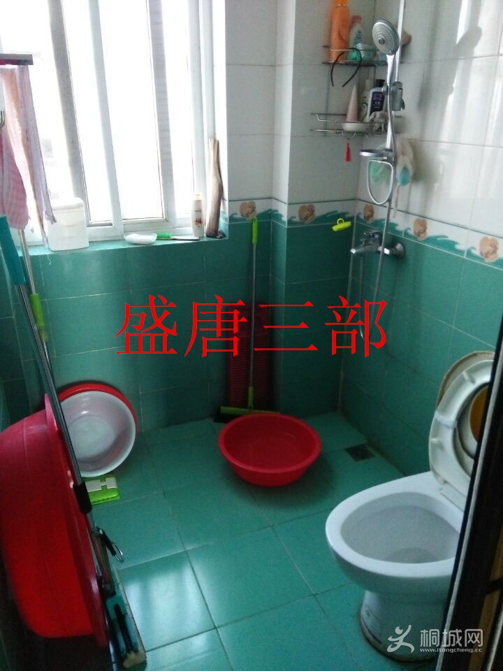 QQͼƬ20161011145807.jpg