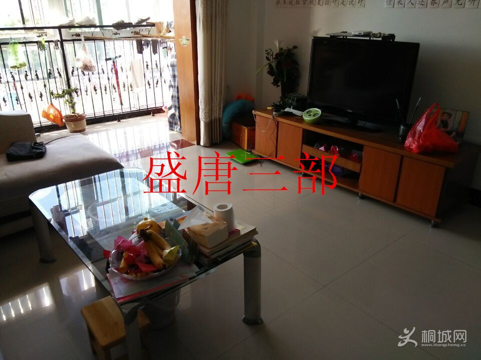 QQͼƬ20161011145813.jpg