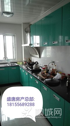 IMG_20161006_095823.jpg