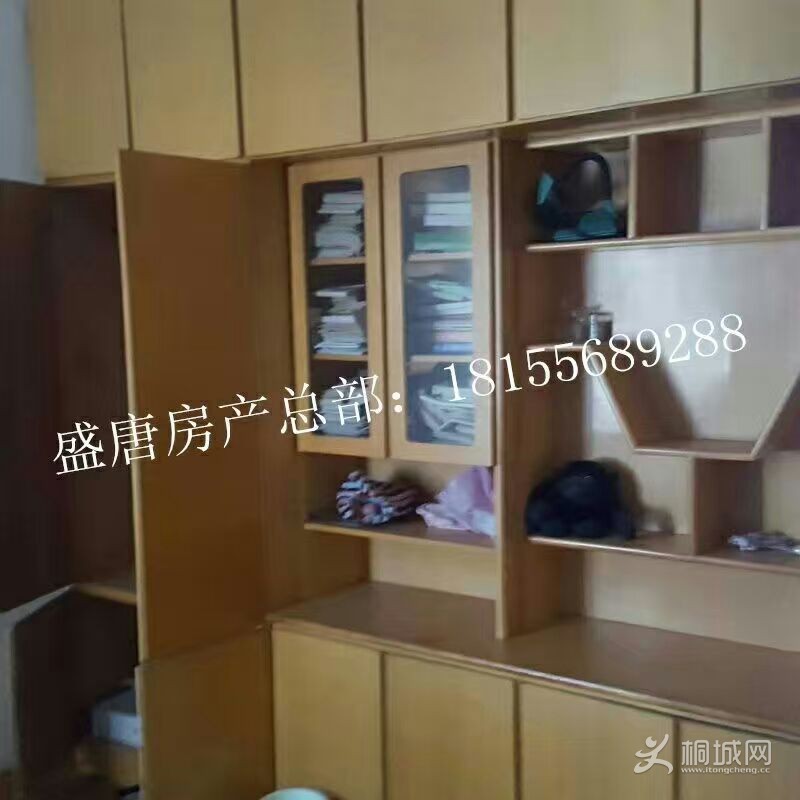 mmexport1471569483817.jpg