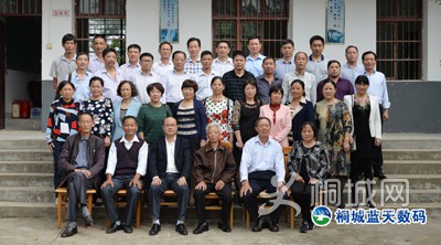 IMG_5089.jpg