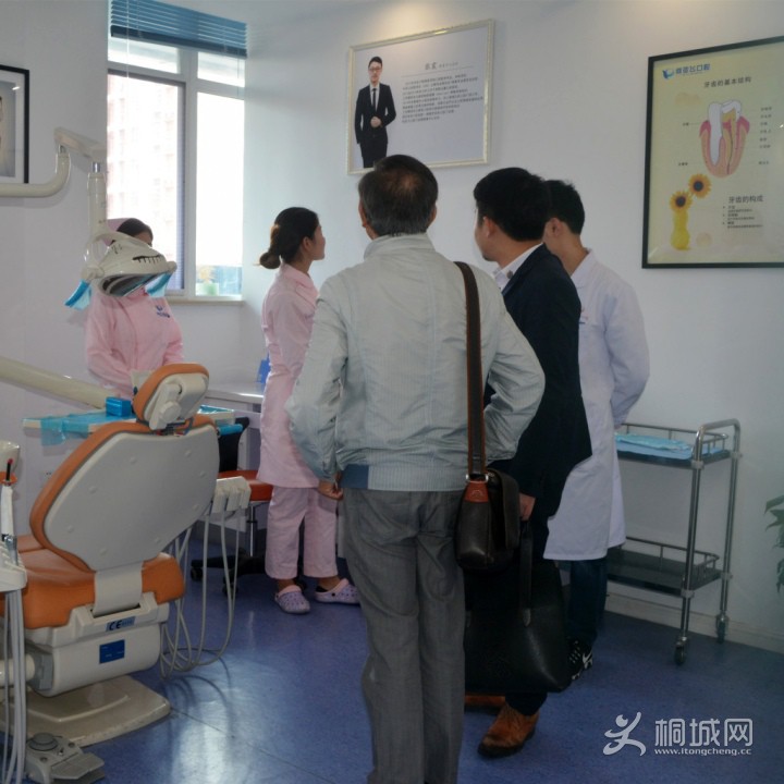 ��ӭ��������ҽԺ��ǻ����������̫����ݰ��������ָ��