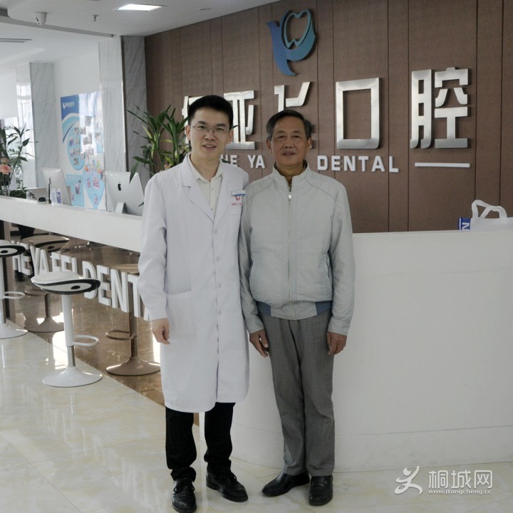 ��ӭ��������ҽԺ��ǻ����������̫����ݰ��������ָ��