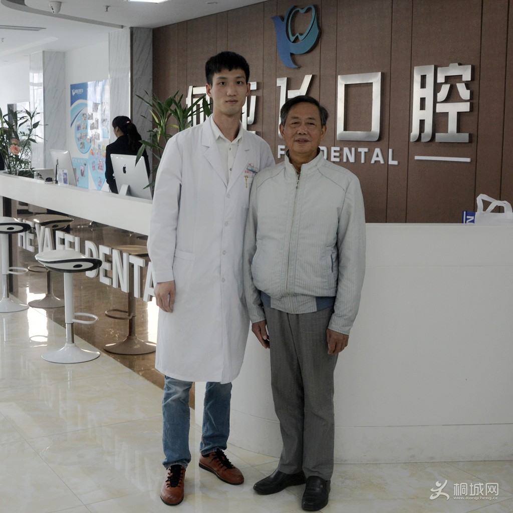 ��ӭ��������ҽԺ��ǻ����������̫����ݰ��������ָ��