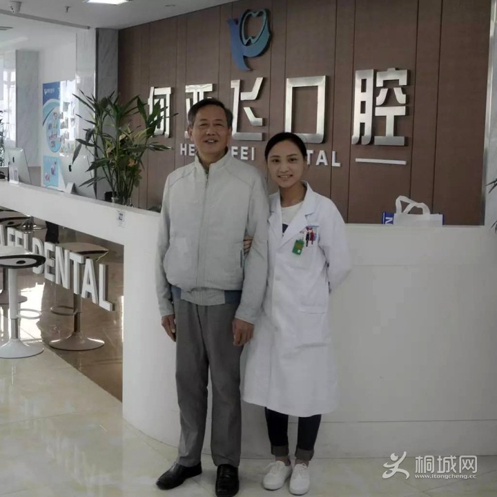 ��ӭ��������ҽԺ��ǻ����������̫����ݰ��������ָ��