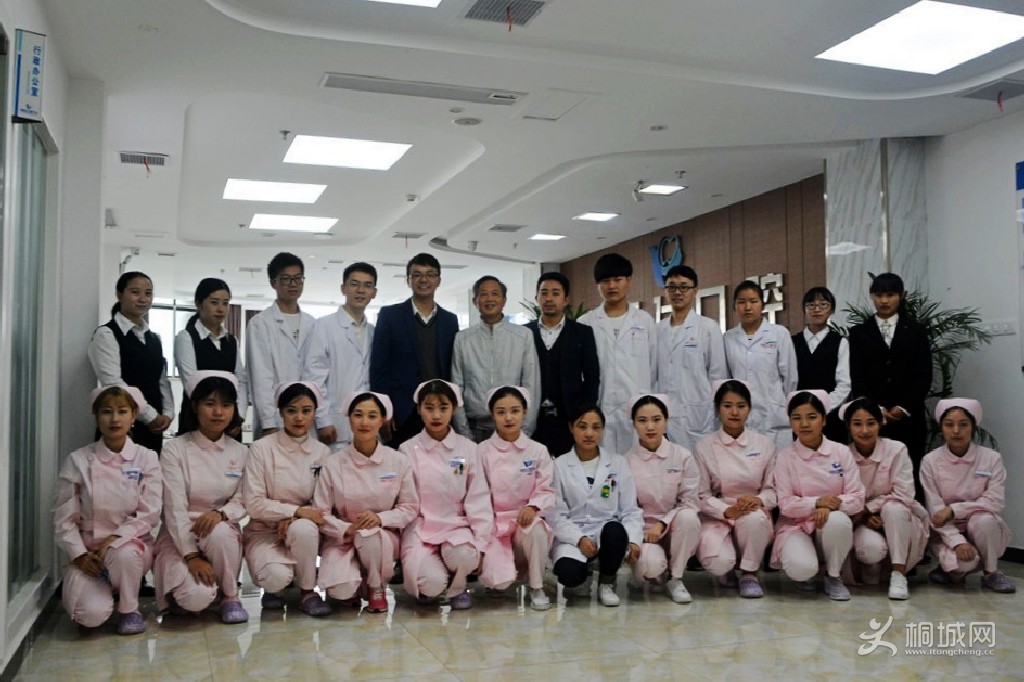 ��ӭ��������ҽԺ��ǻ����������̫����ݰ��������ָ��