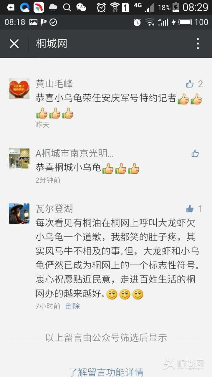 ���ѻ�ѡ����