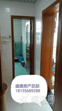 IMG_20161027_143223.jpg