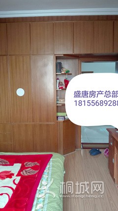 IMG_20161027_143546.jpg