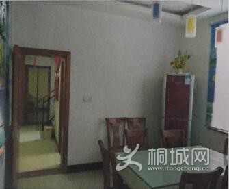 QQͼƬ20161029172134.jpg
