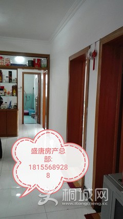 IMG_20161027_143444.jpg