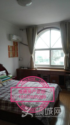 IMG_20161027_143753.jpg