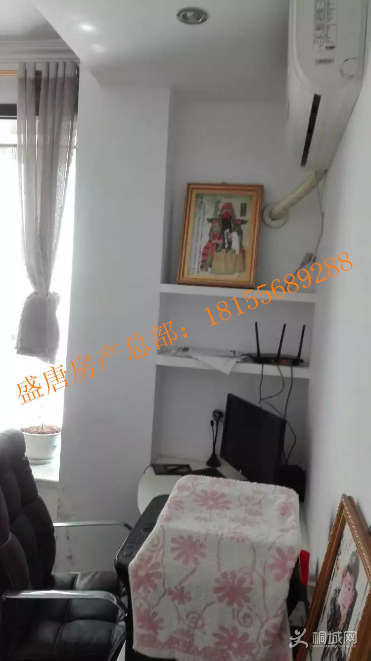 psbCARCTOT9.jpg