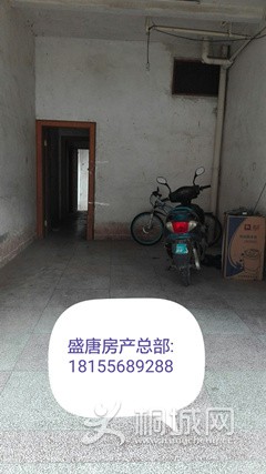 IMG_20161112_163505.jpg