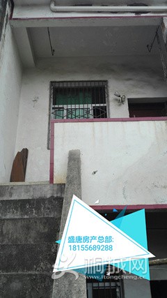 IMG_20161112_163649.jpg