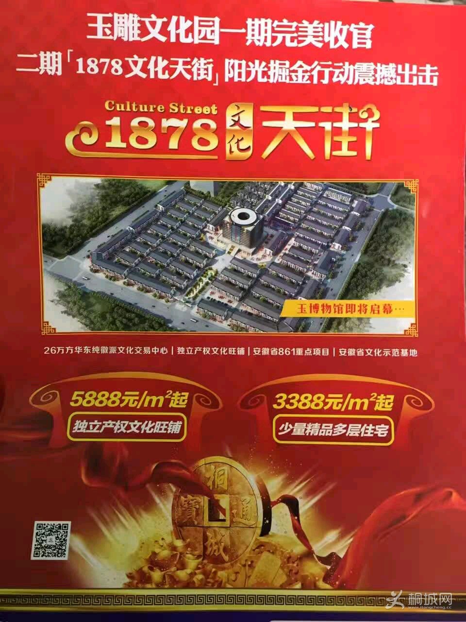 Qq3hky3JF8Xo.jpg