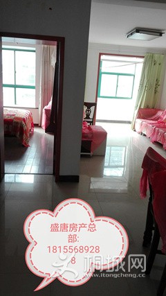 IMG_20161114_123048.jpg