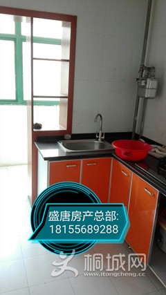 IMG_20161114_123133.jpg