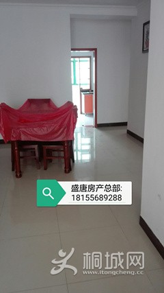IMG_20161114_123211.jpg