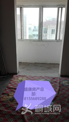 IMG_20161114_162529.jpg