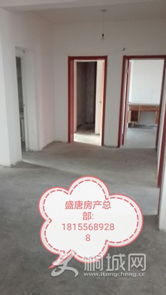 IMG_20161114_162641.jpg