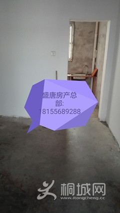 IMG_20161114_162821.jpg