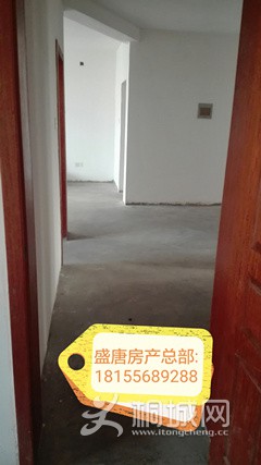 IMG_20161114_162907.jpg
