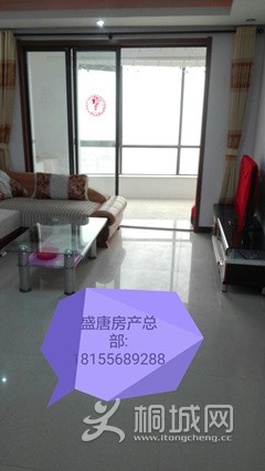 IMG_20161115_151255.jpg