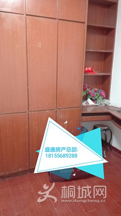 IMG_20161115_151334.jpg
