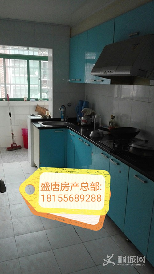IMG_20161116_111707.jpg