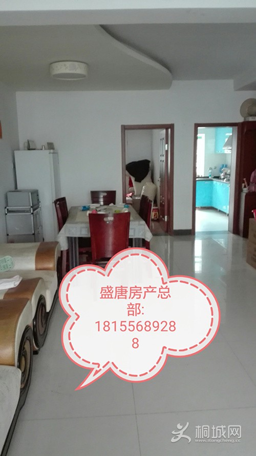 IMG_20161116_111906.jpg