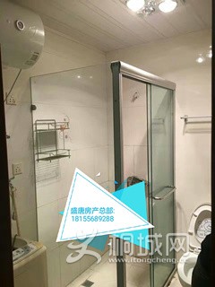 IMG_20161116_145601.jpg