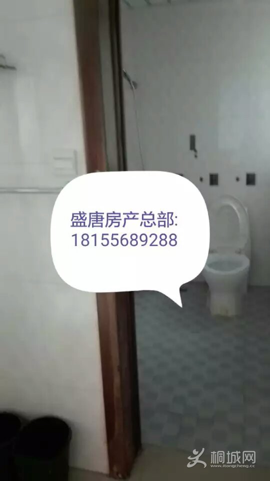 mmexport1479285959765.jpg