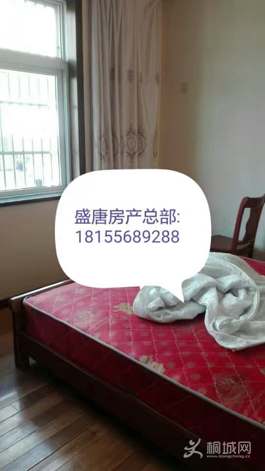 mmexport1479285962924.jpg