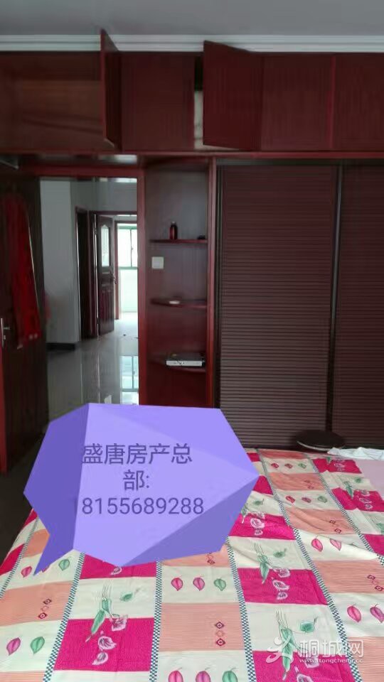 mmexport1479287170906.jpg