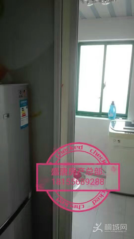 mmexport1479287182232.jpg