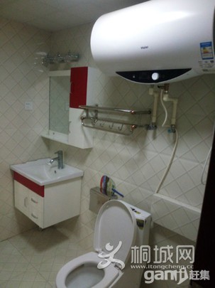 CgEHGFfVGCPKQaVeAADcTuz-L6g746_540-405_9-0.jpg