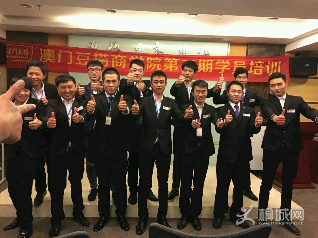 Wkh88IQ2i540.jpg