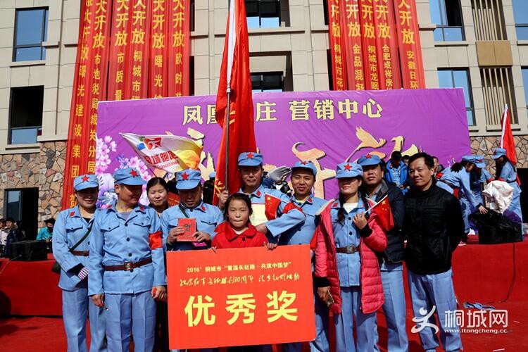 ���ɽׯ-�佱����