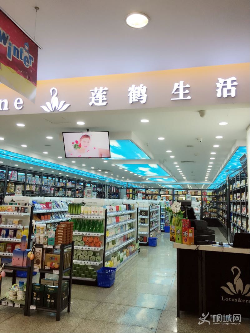 5mFbt94673B9.jpg